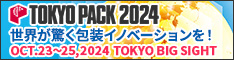 tokyo pack ロゴ